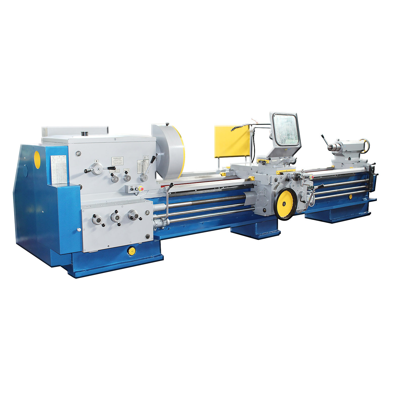 Токарно-винторезный станок ГС526Б