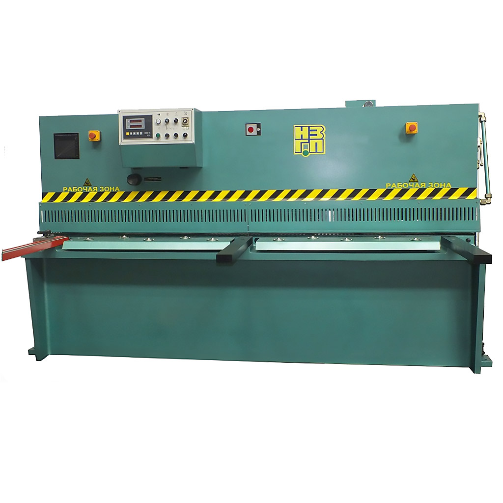 НА3718 - Гильотинные ножницы